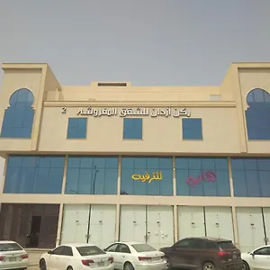 زيارة الفندق